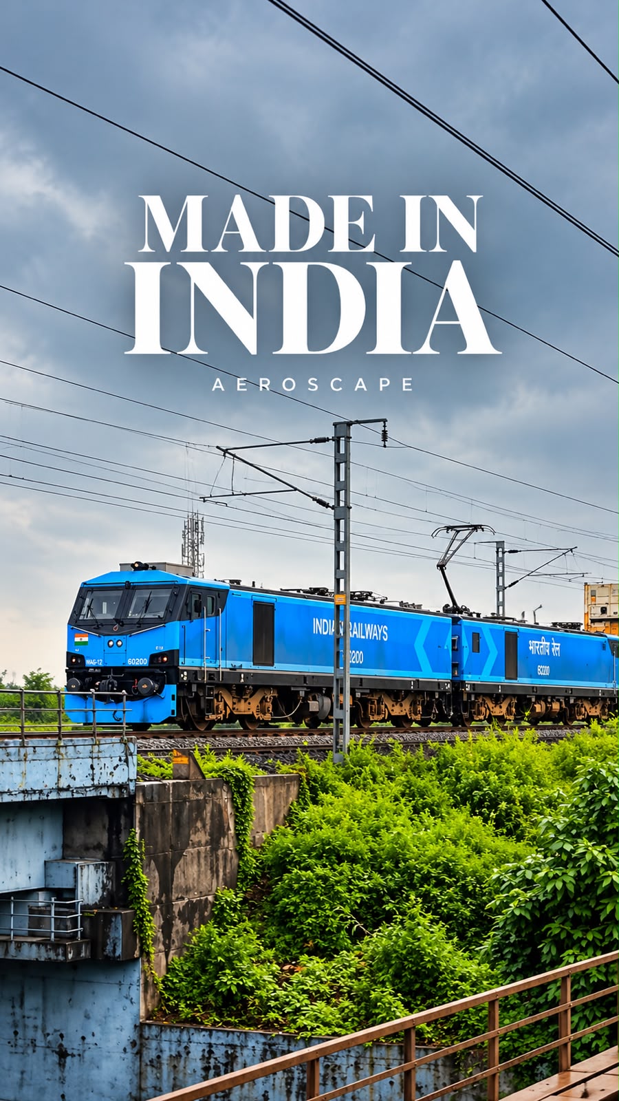 Made in India — original AeroScape Reel cover