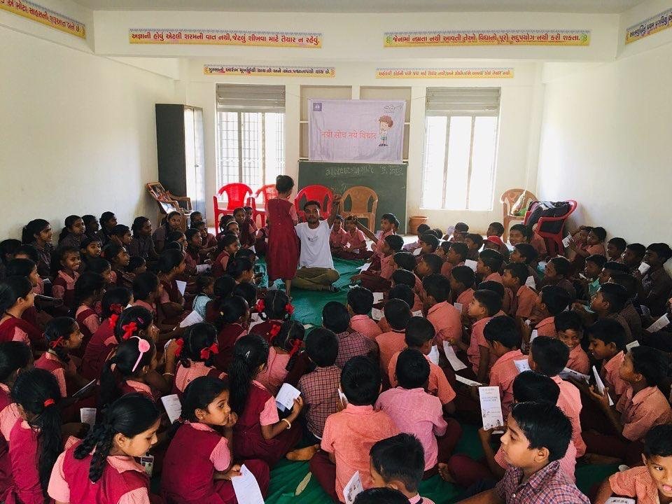 Kansariya Prathmik School education support activity — photograph 1